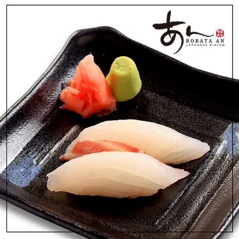 Hình ảnh Sushi cá chẽm 2 miếng - Seabass sushi 2pcs