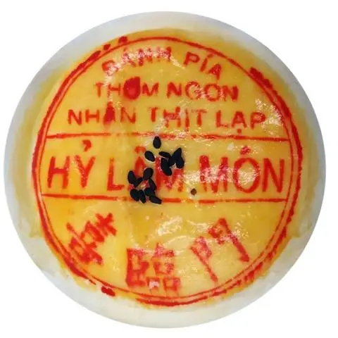 Hình ảnh Pía thịt lạp