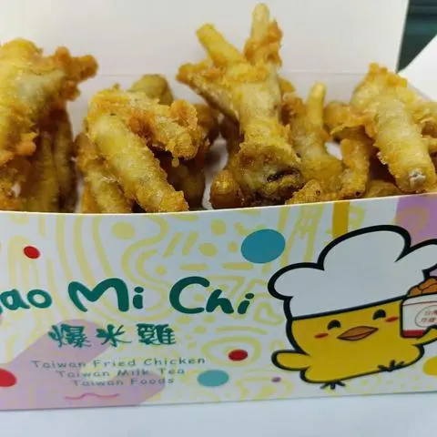 Hình ảnh Chân gà chiên giòn