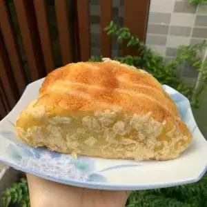 Hình ảnh Bánh mì dừa chà bông
