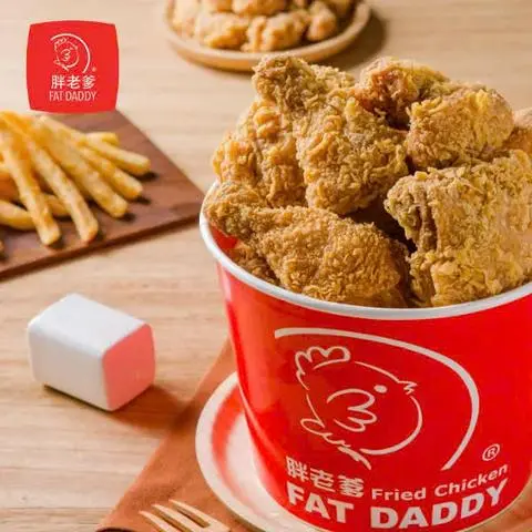 Hình ảnh Fat Daddy Combo 4 (2 Đùi Gà, 3 Má Đùi, 3 Cánh Gà, 1 Nước Ngọt 1.5L)
