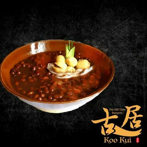 Hình ảnh Đậu đỏ trần bì hạt sen