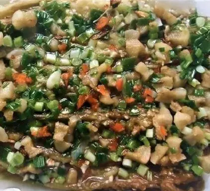 Hình ảnh Cà tím nướng mỡ hành
