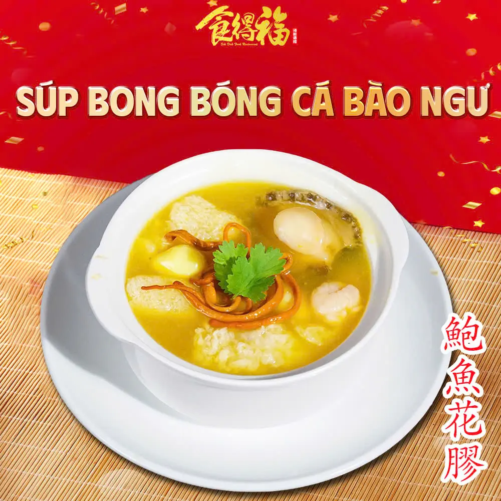Hình ảnh Súp bong bóng cá bào ngư