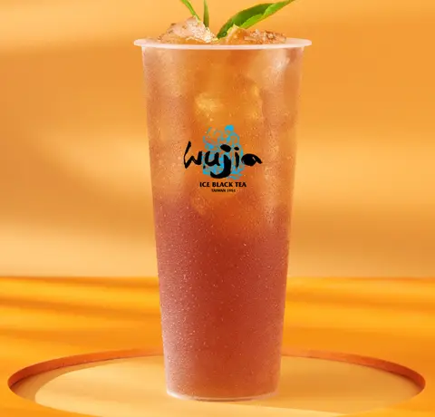 Hình ảnh Trà xanh hoa nhài