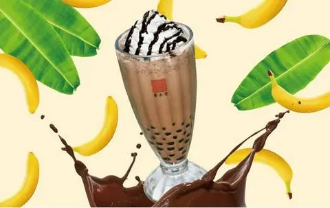 Hình ảnh Banana-choco milk tea