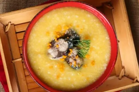 Hình ảnh Cháo cá lăng