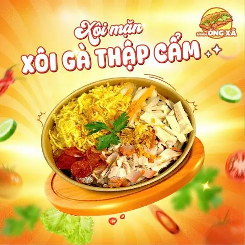 Hình ảnh Xôi Gà Xé Thập Cẩm