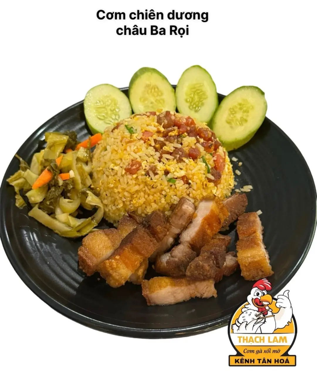 Hình ảnh Cơm Dương Châu ba rọi