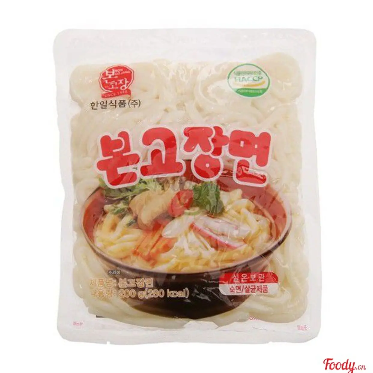 Hình ảnh Mì Udon