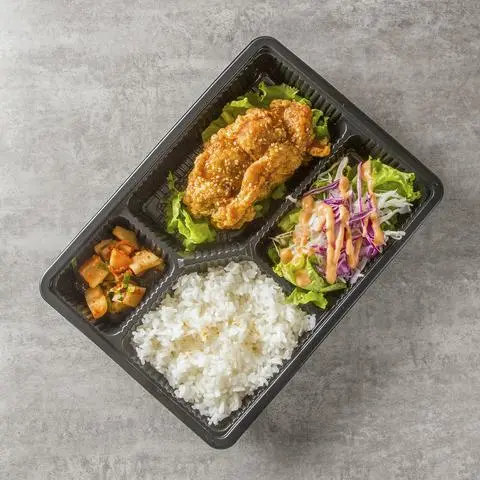 Hình ảnh Cơm gà sốt Teriyaki