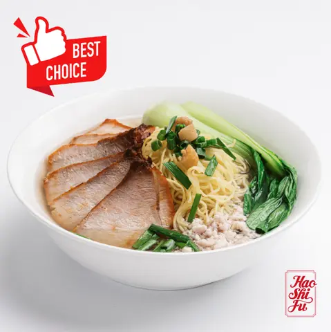 Hình ảnh Mì Nước Xá Xíu