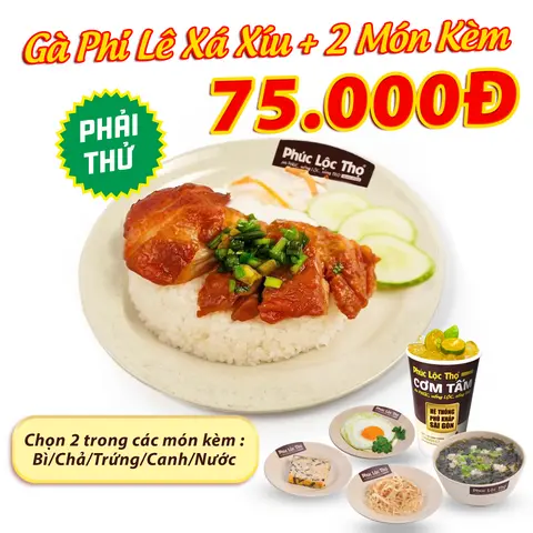 Hình ảnh Cơm Gà Phi Lê Xá Xíu + 2 Món