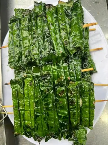 Hình ảnh Bò lá lốt