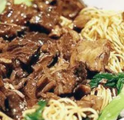 Hình ảnh Xào bò