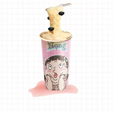 Hình ảnh Trà Sữa Núng Nính