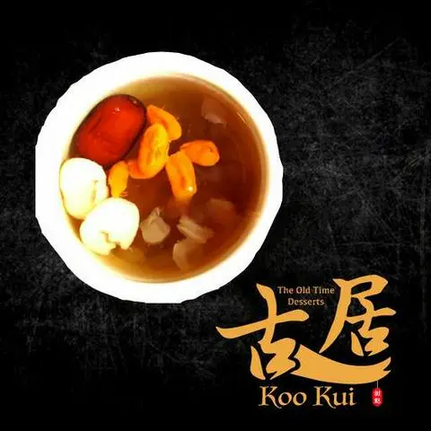 Hình ảnh Chè tam bửu