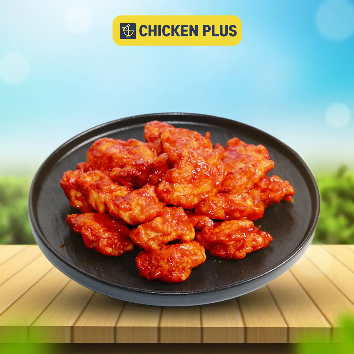 Hình ảnh Gà không xương sweet sauce (nhỏ)