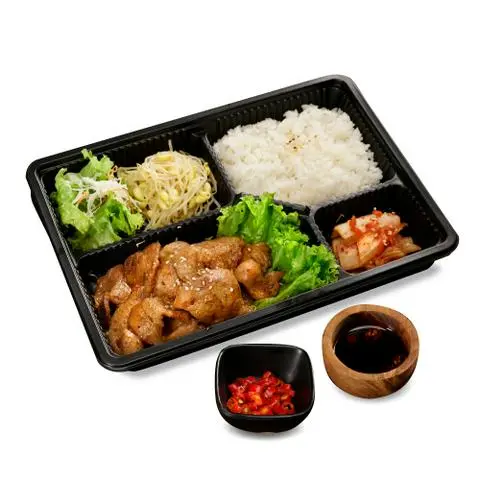 Hình ảnh Bento ba rọi bò nướng