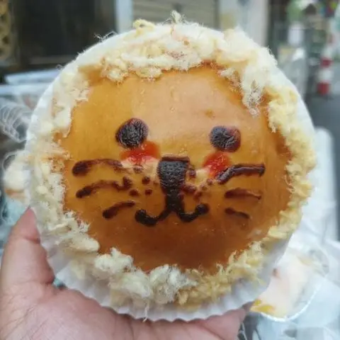 Hình ảnh Chà bông phô mai chảy