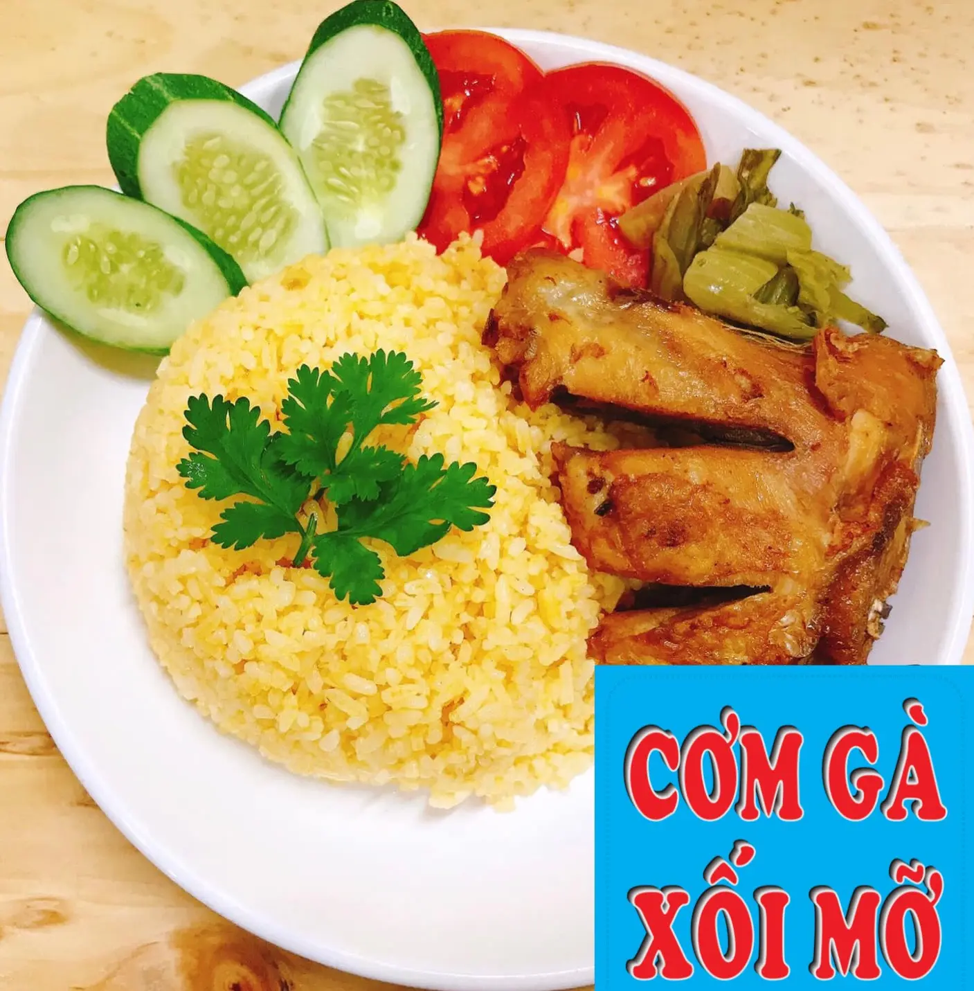 Hình ảnh Cơm gà xối mỡ má đùi