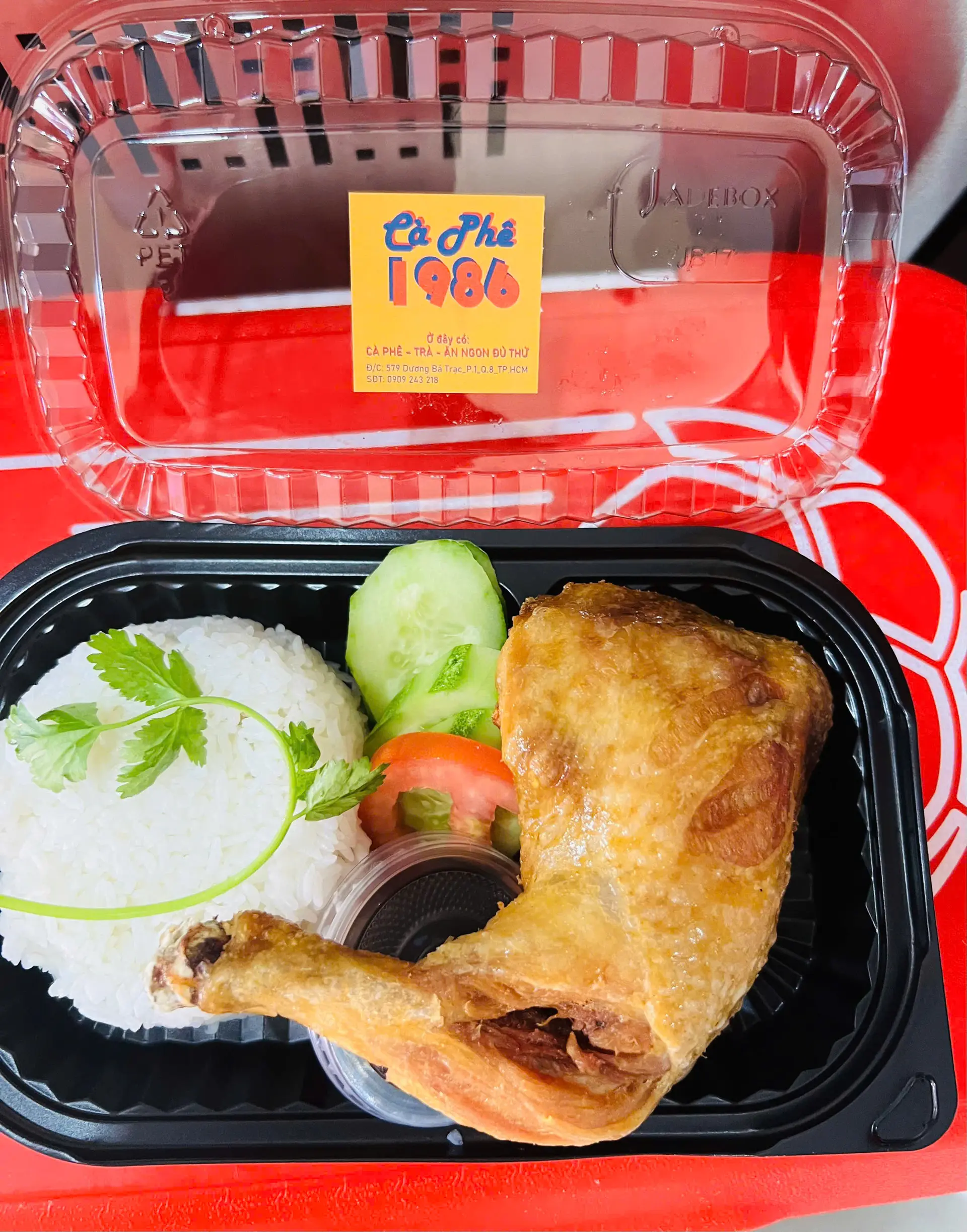 Hình ảnh Cơm gà xối mỡ