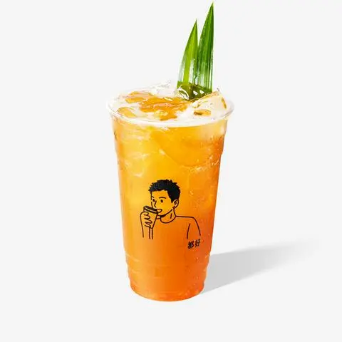 Hình ảnh Lục trà bưởi chùm