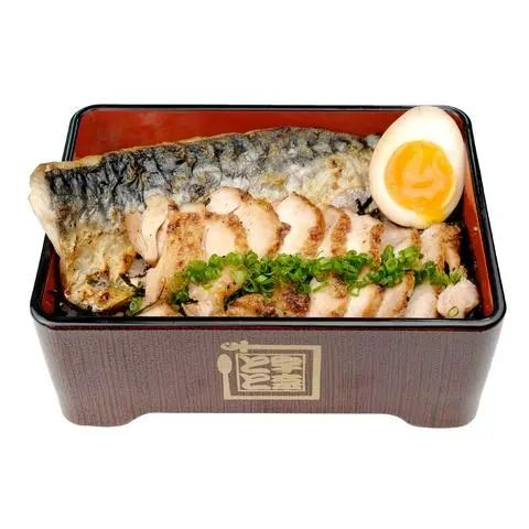 Hình ảnh DL123- Cơm Gà & Cá Saba Nướng