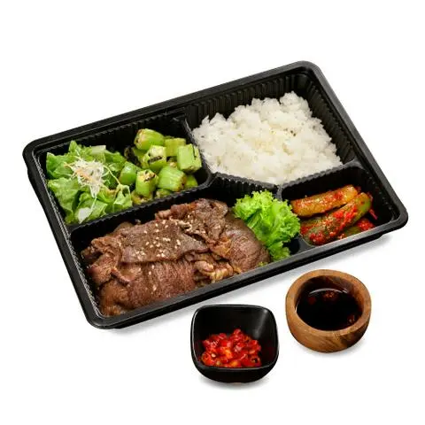 Hình ảnh Bento nạc vai bò nướng