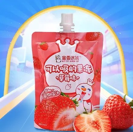 Hình ảnh Thạch Hút Vị Dâu
