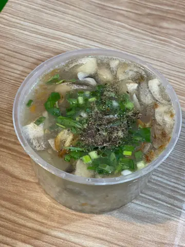 Hình ảnh Cháo hàu - trứng