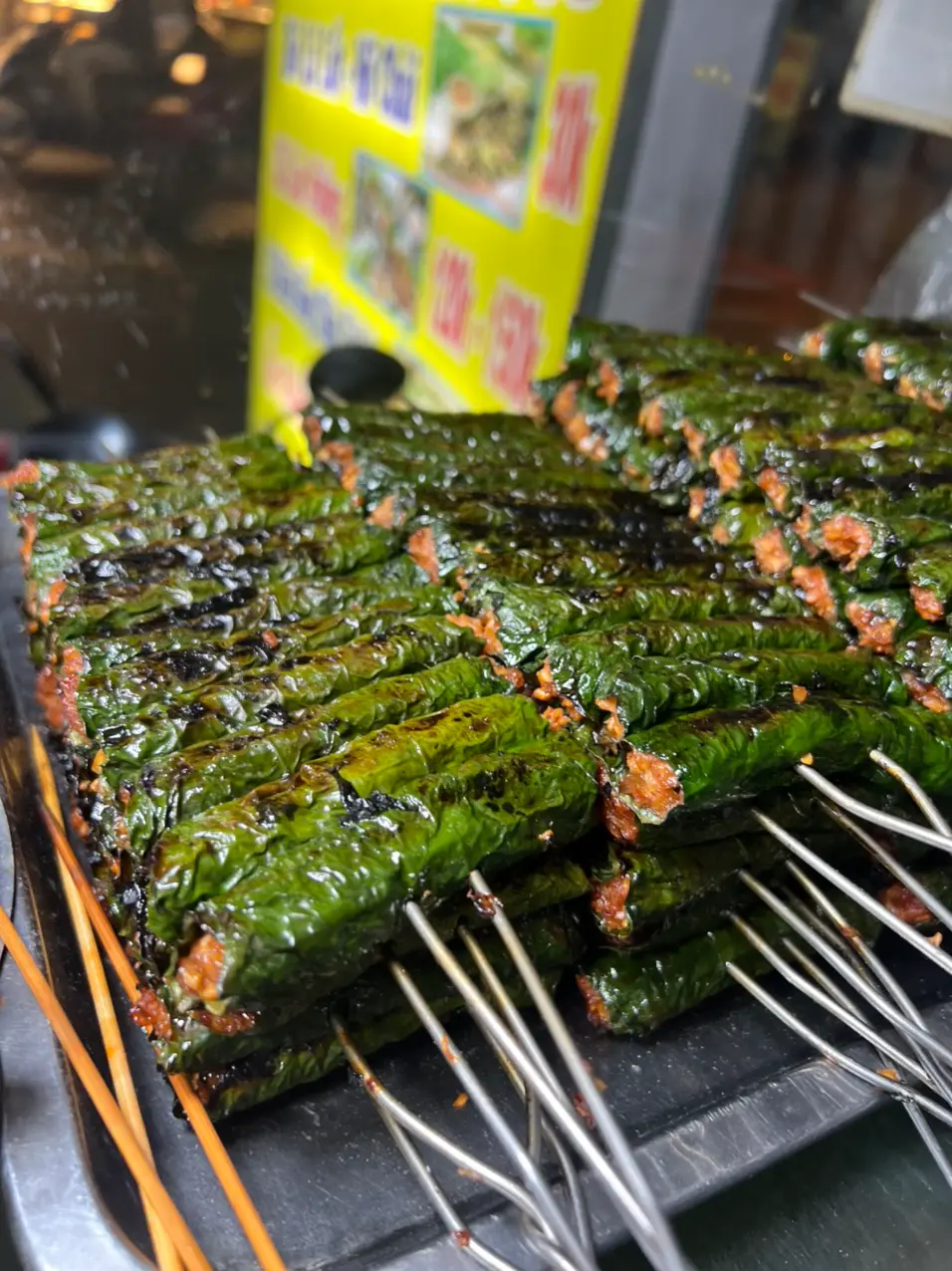 Hình ảnh Bò lá lốt