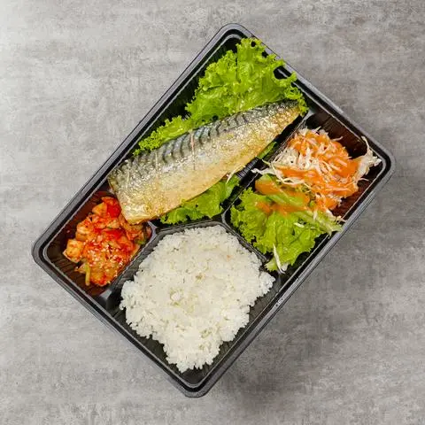 Hình ảnh Cơm cá Saba nướng sốt Kabayaki