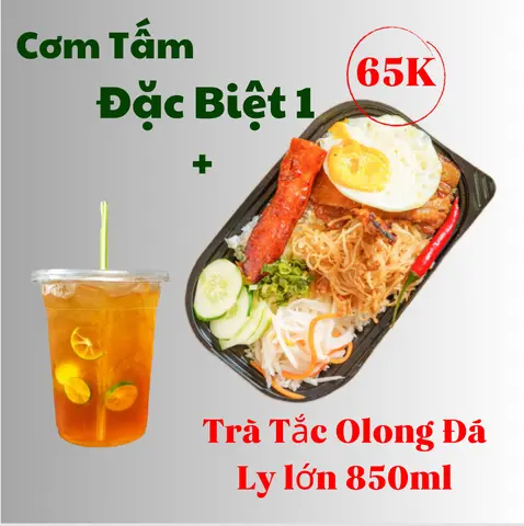 Hình ảnh Cơm tấm đặc biệt 1 - trà tắc ô long