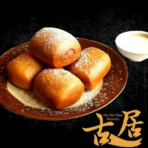 Hình ảnh Màn thầu