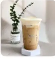 Hình ảnh Cà phê hạnh nhân
