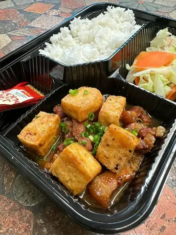 Hình ảnh Thịt kho tiêu đậu hũ
