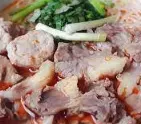 Hình ảnh Bún bò gân