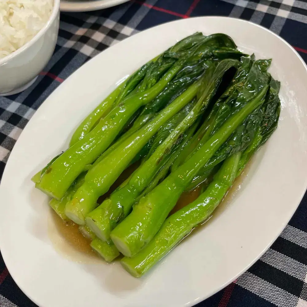 Hình ảnh Cải hong kong dầu hào