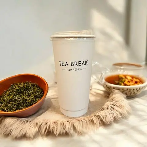 Hình ảnh Hồng Trà Sữa