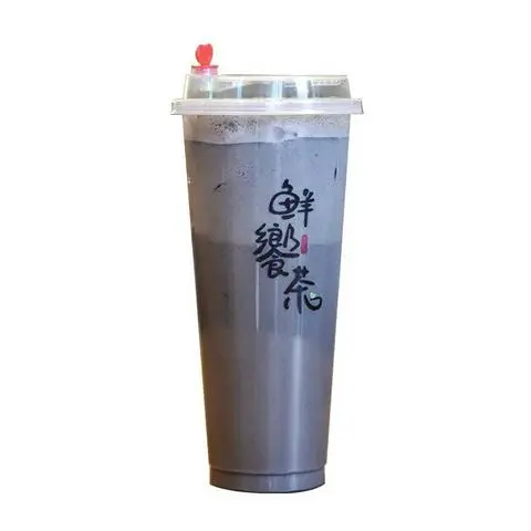 Hình ảnh Trà sữa mun