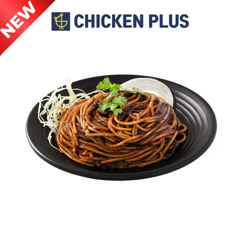 Hình ảnh Mì Ý xốt tương đen