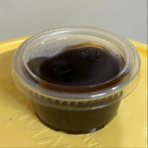 Hình ảnh Tương đen hủ - 60ml