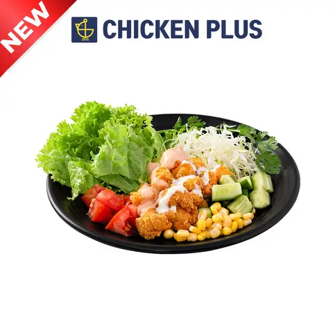 Hình ảnh Salad gà popcorn