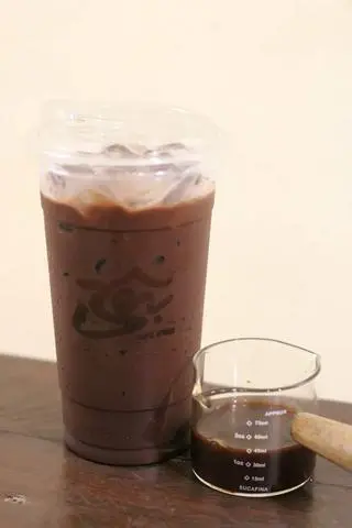 Hình ảnh Cacao cafe
