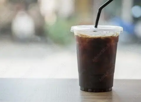 Hình ảnh Cà phê đen pha máy