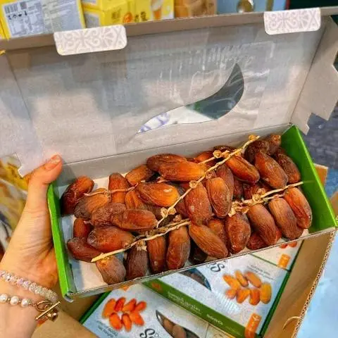 Hình ảnh Chà là nguyên cành