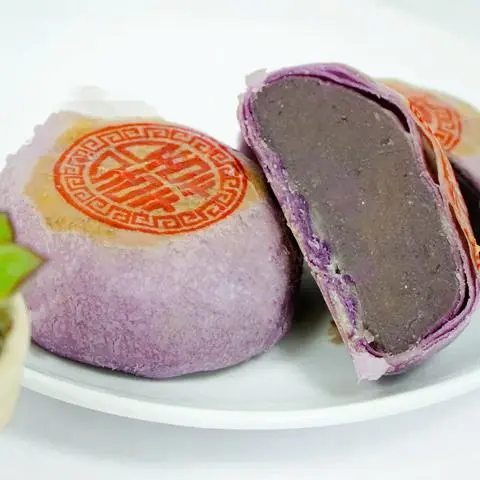 Hình ảnh Bánh lột da môn