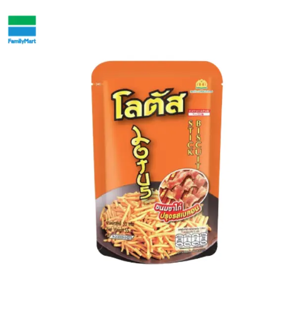 Hình ảnh Bánh Que Dorkbua Vị Thịt Xông Khói 50G