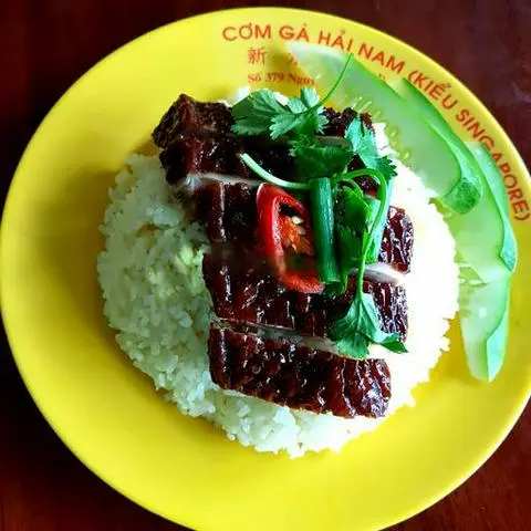 Hình ảnh Cơm vịt quay